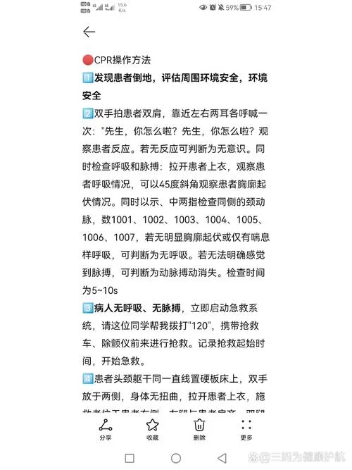 如何用cnki查重-CNKI 查重方法