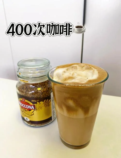 星巴克摩卡咖啡怎么做_2