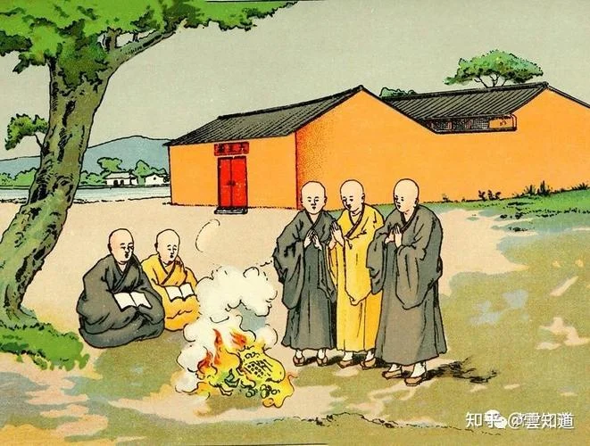 幽冥问答录是谁写的_1