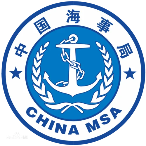 山东海事局证书查询_2