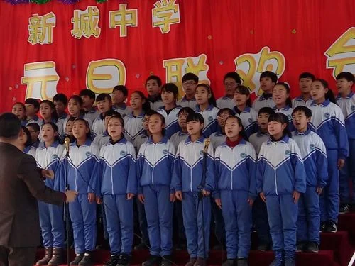 新城中学元旦联欢晚会_1
