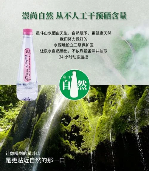 三斗田是多少亩_2