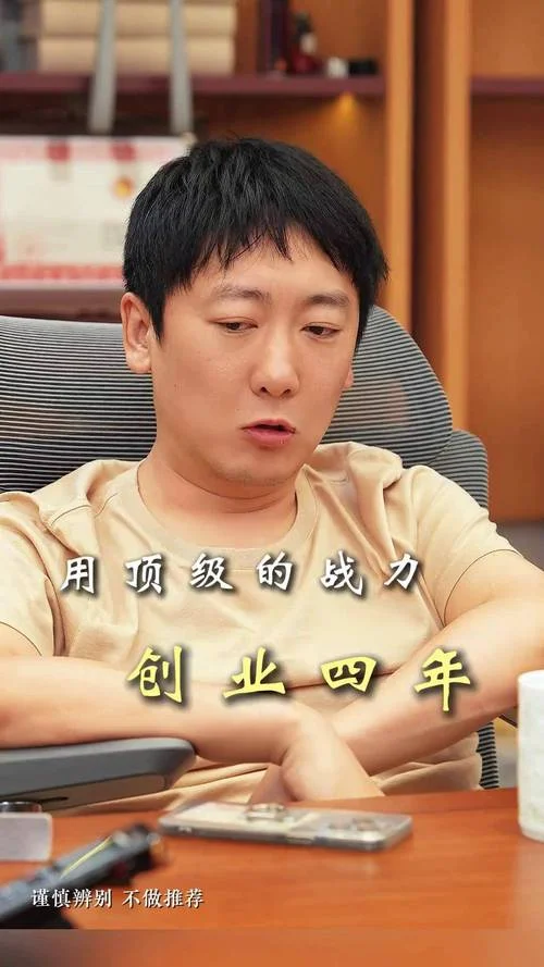 参哥出品公司叫什么-参哥出品公司名