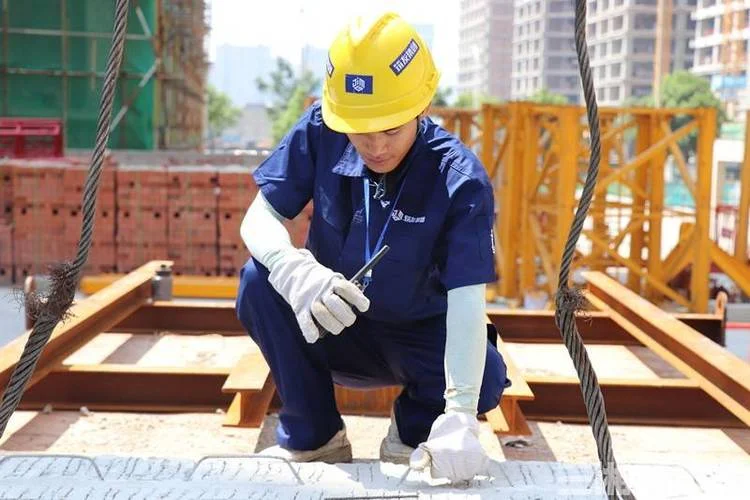 施工员证怎么查-施工员证查询