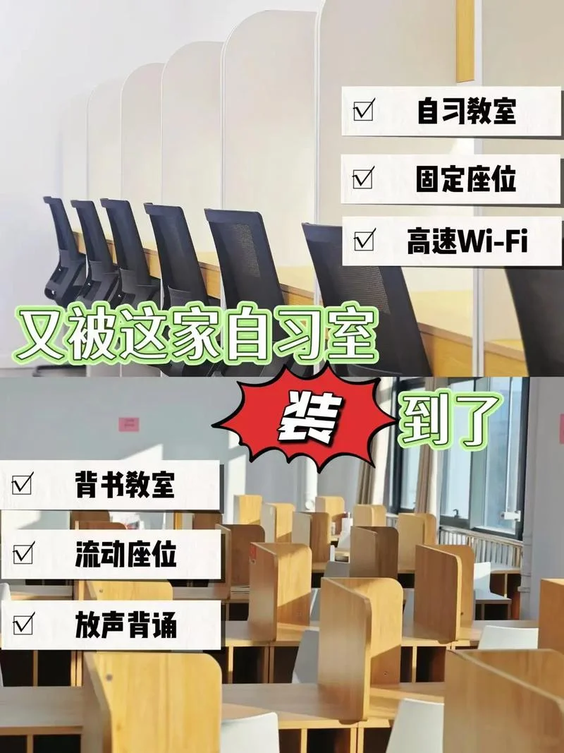 寄宿考研有哪些机构-寄宿考研机构