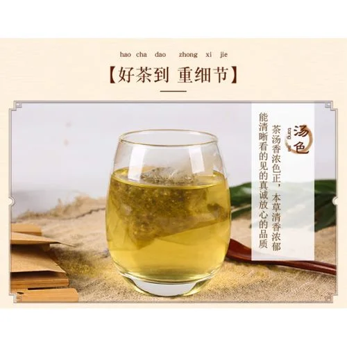 十六味流气饮出自哪里_1
