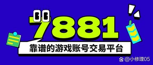 吃鸡登录平台叫什么_2