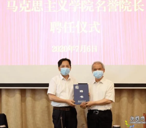 深圳大学留学生电话_1