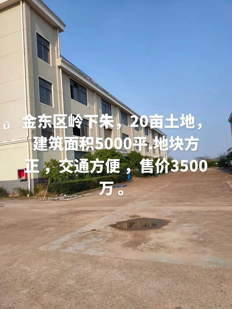 20平方千米等于多少亩-20 平方千米等于 1331 亩