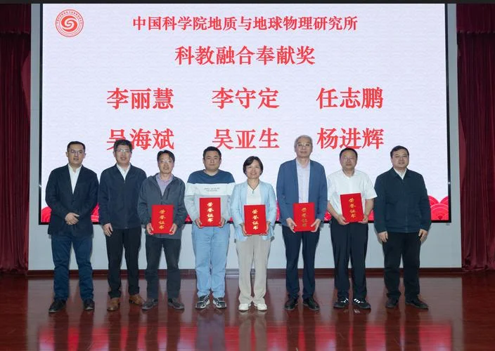 北京中科院考研报名-中科院北京考研报名