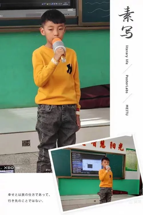 才艺秀秀出自我-秀出自我才艺秀