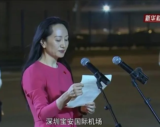 孟晚舟事件概括和感悟_1