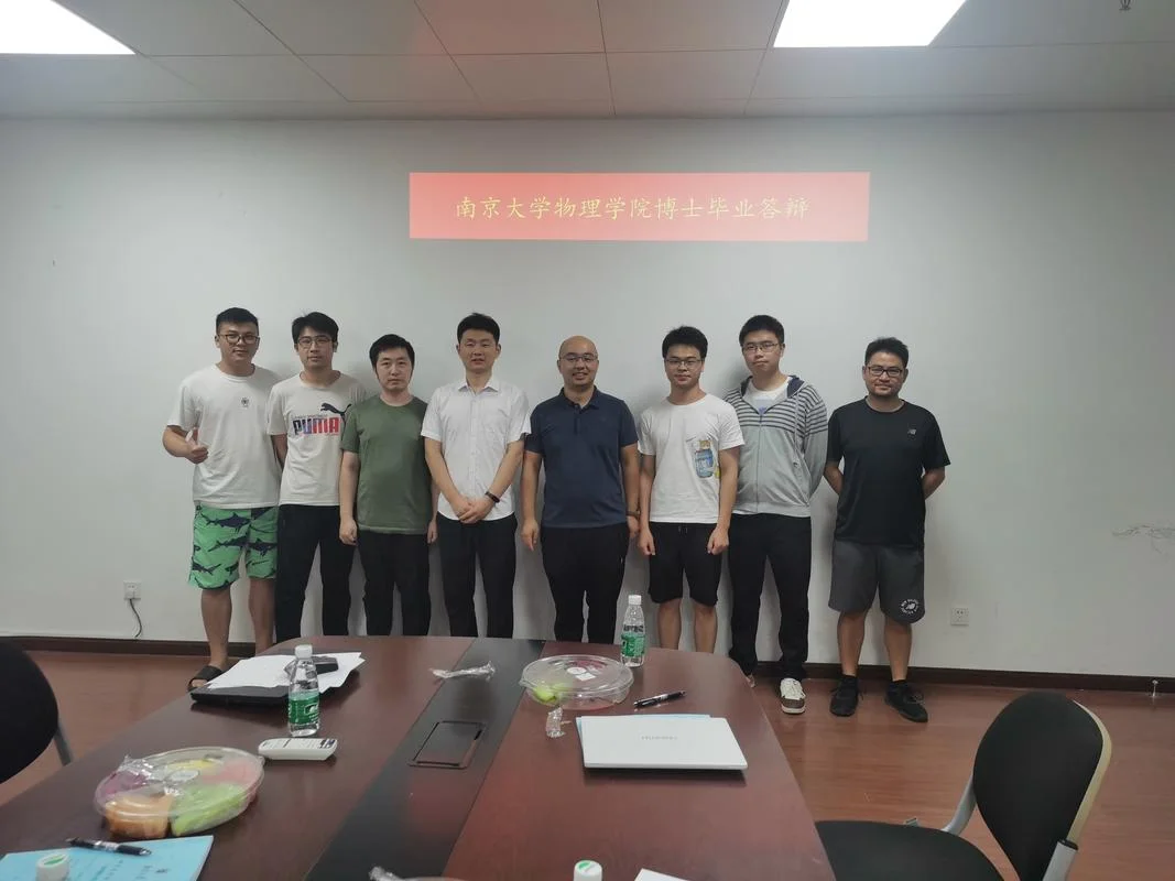 南京农业大学考研论坛_1