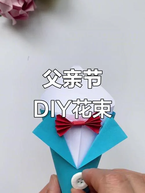 送爸爸送什么礼物好-爸爸送什么礼物好