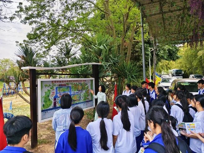 广州市第四十一中学高中部-广州四中高中部