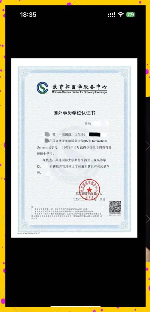 医学专业研究生留学-医学研究生留学