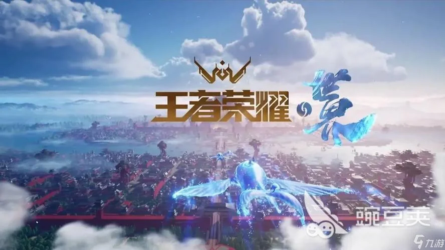 公测什么意思_2
