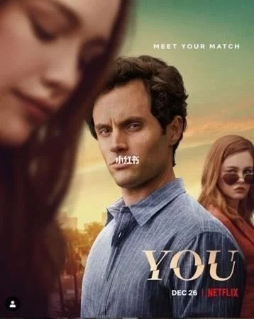 you美剧剧情解析_1