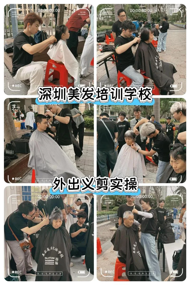 美容美发培训感悟-美容培训心得体会