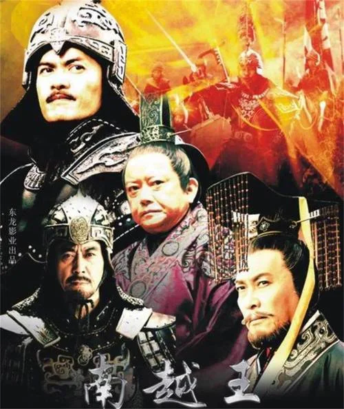 历史电视剧大全_1