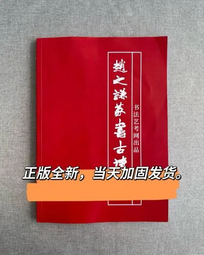 高考艺考包括什么项目_2