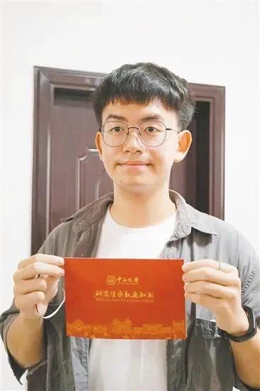 中山大学口腔考研难不-中山大学口腔考研难度