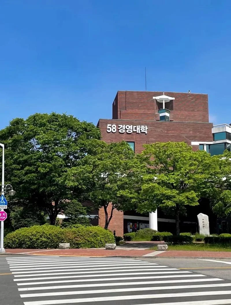 韩国首尔大学校徽_2