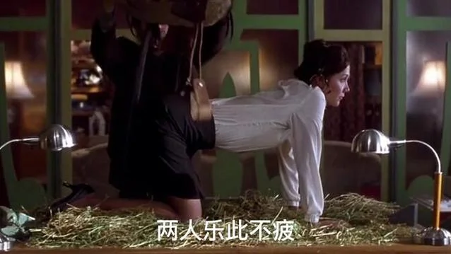 电视剧情节打屁屁视频_2