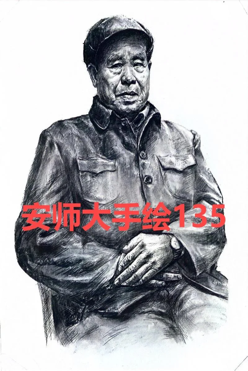 广东考研美术类-