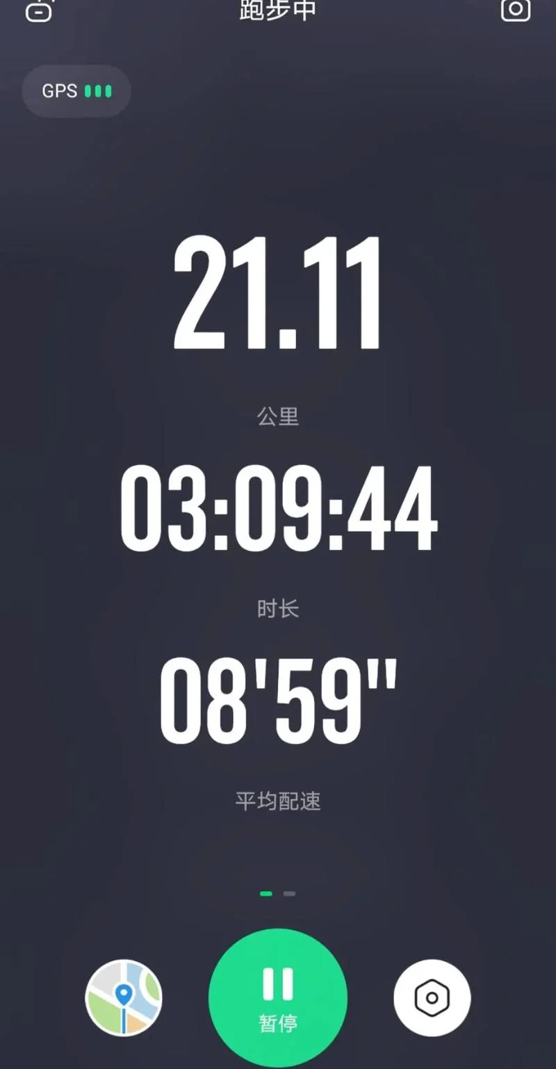 第一次跑半马怎么报名-首马报名指南