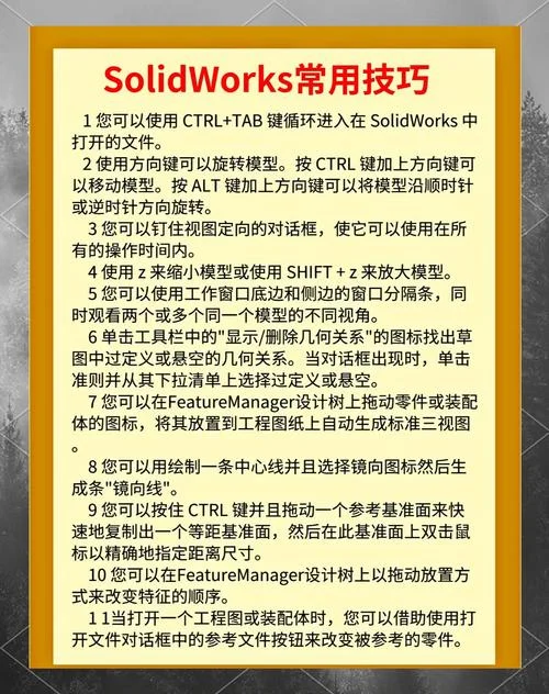switch语句default怎么用-switch 语句 default 用法
