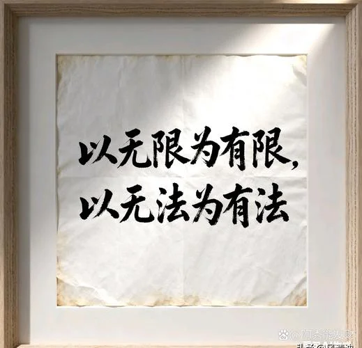 硬道理听不懂什么意思_2