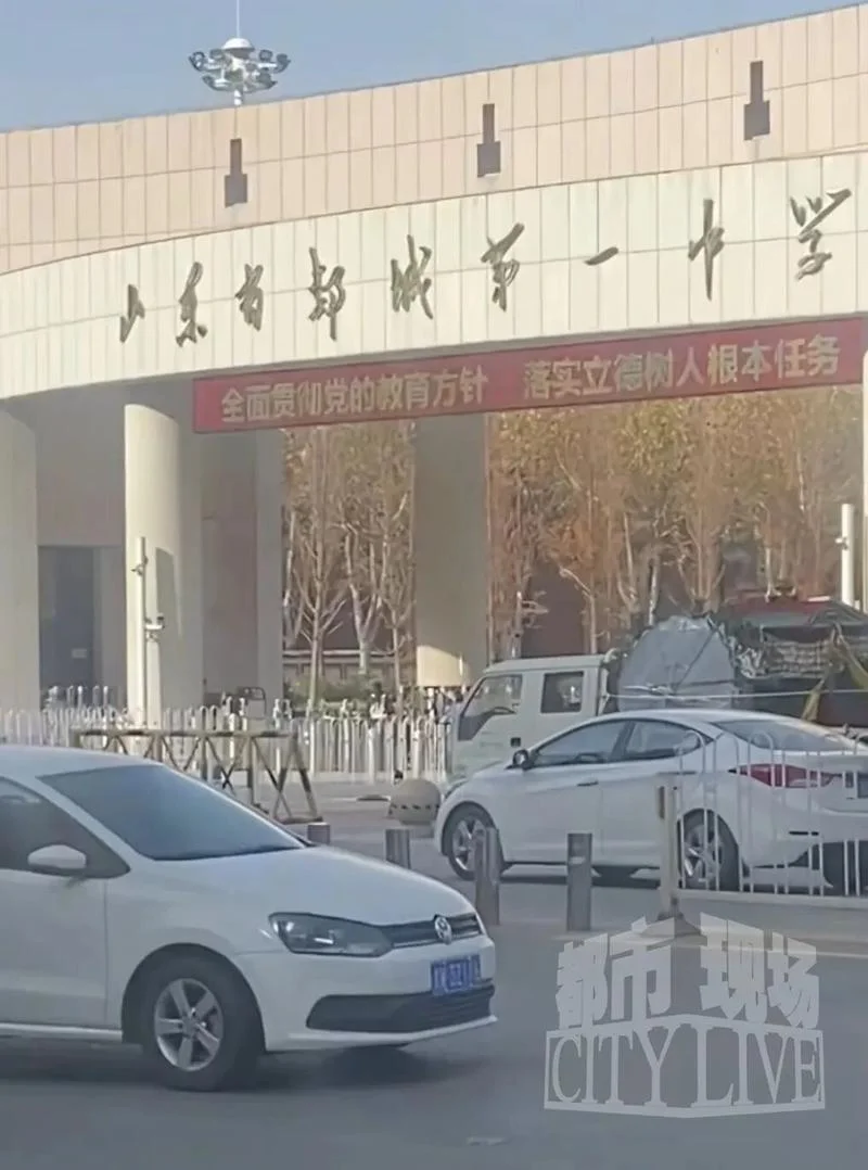 市一中学生坠楼-市一中学生坠楼事件