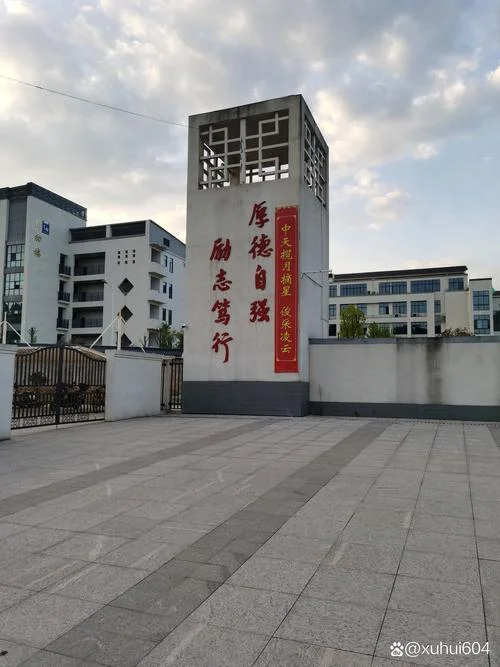 嘉道理爵士中学_2