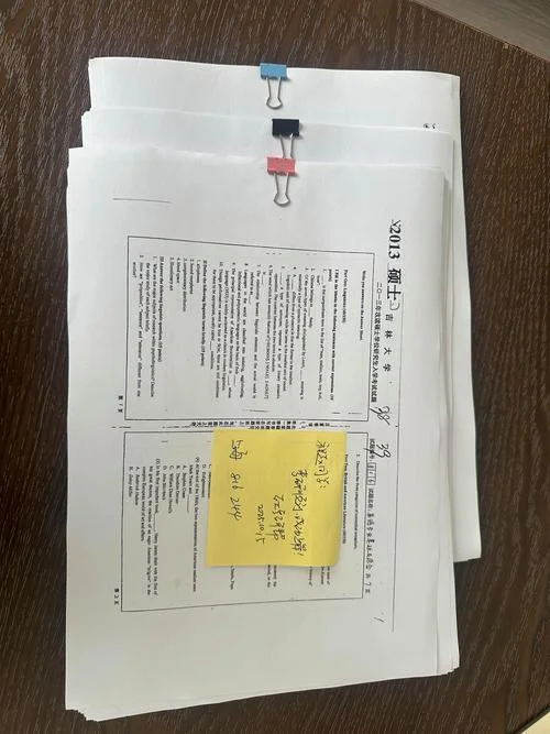 吉林大学专科考研上岸-吉大专升本考研上岸
