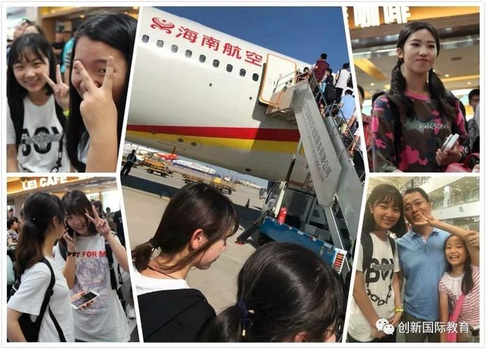 英国夏校留学接机_1