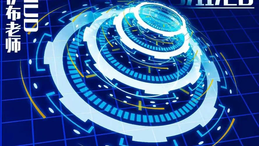 科技感海报怎么做-科技海报制作技巧
