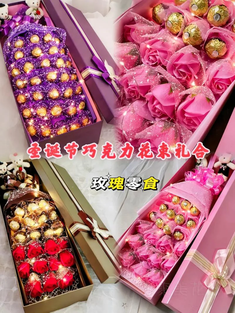 圣诞节送什么给老婆-圣诞节送老婆礼物