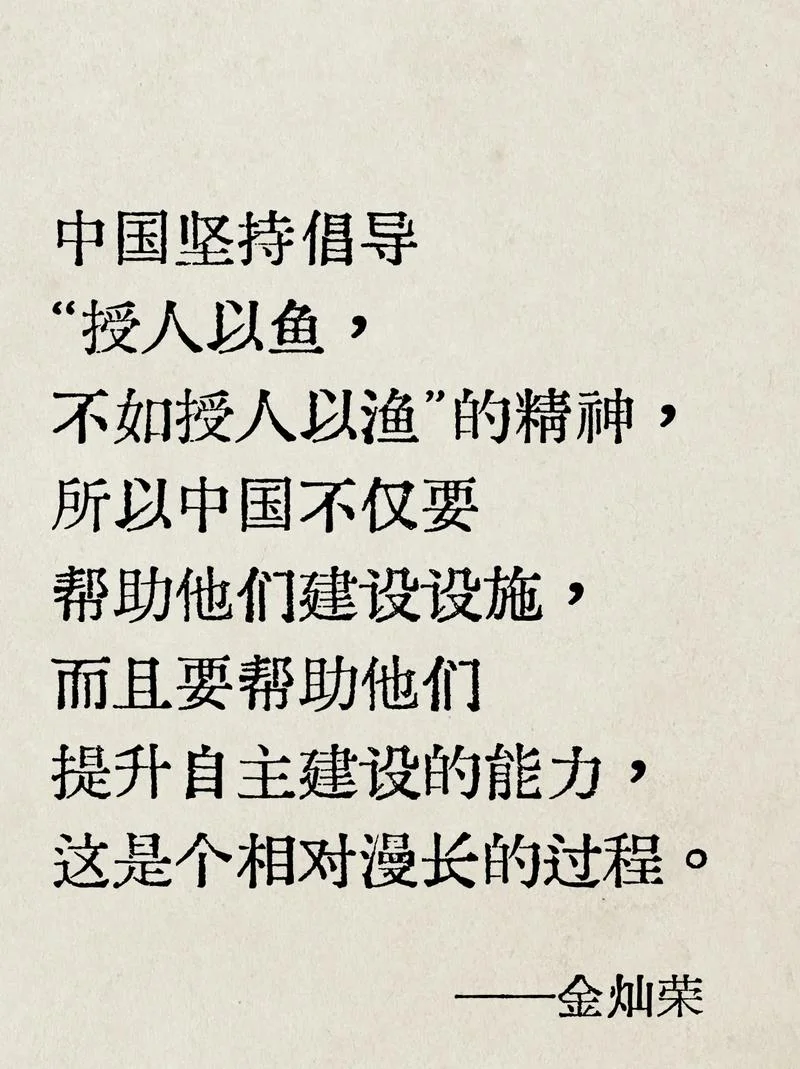 渔翁之利说明什么道理_2