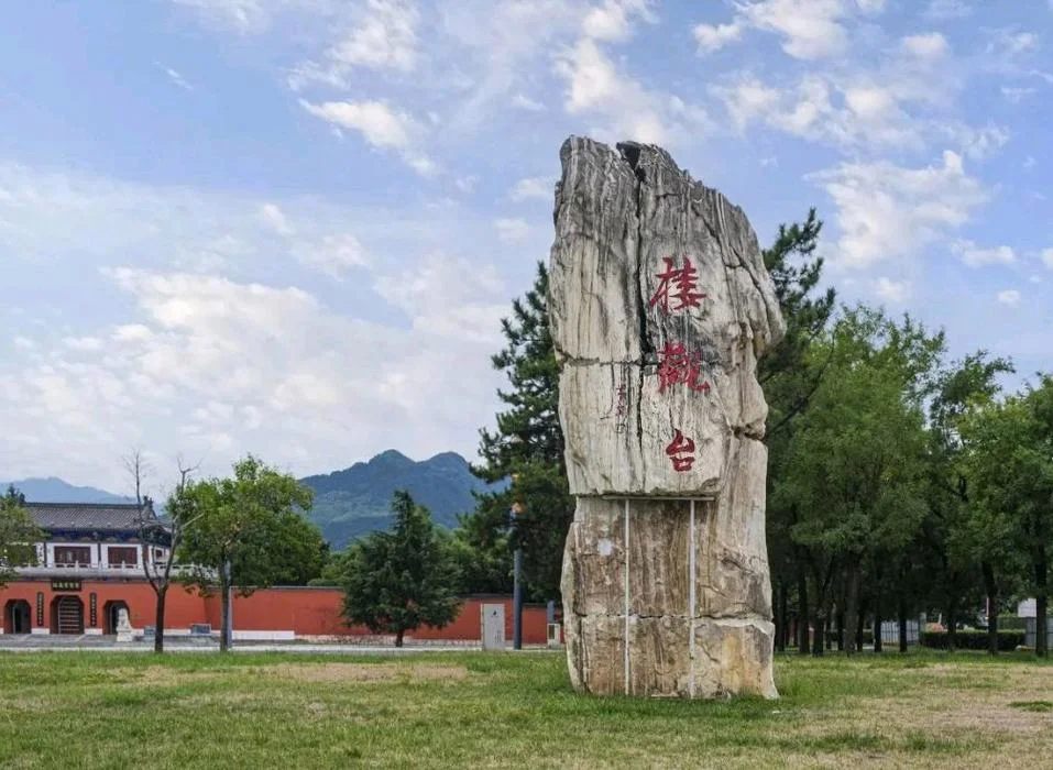周至有哪些旅游景点-周至旅游景点推荐