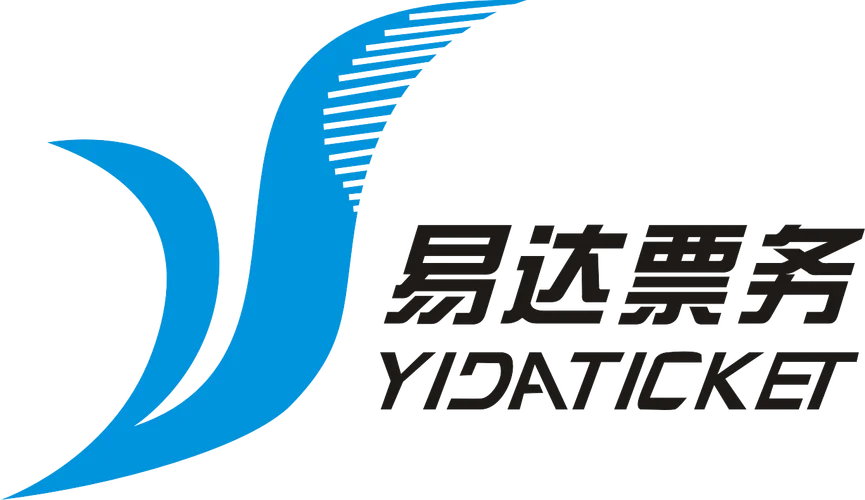 票务公司注册条件_2