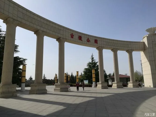 澄城县古徵中学建设_1