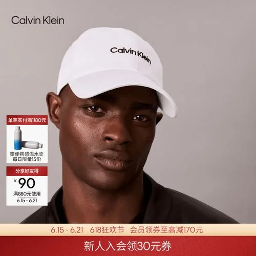 jeans是什么品牌帽子_1