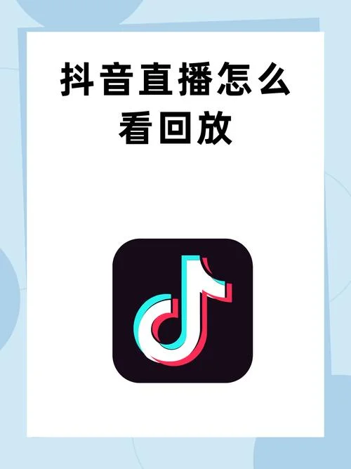 抖音短视频官方认证app_1