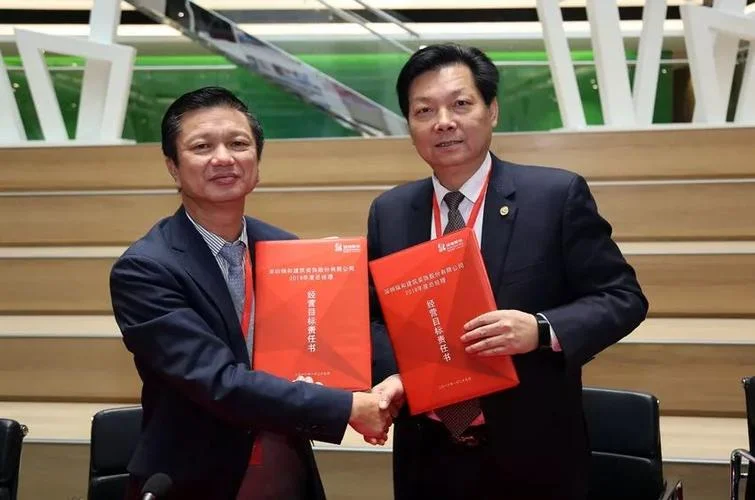 002620瑞和股份公司介绍-瑞和股份公司简介