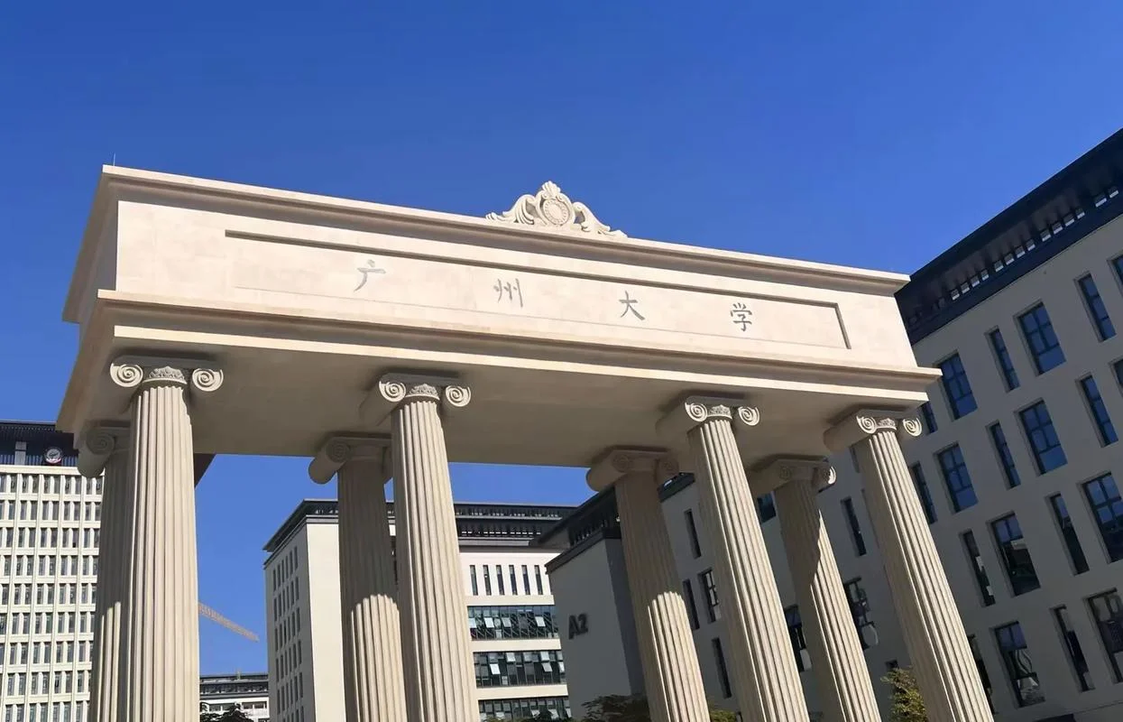 广东6所臭名远扬的大学_1