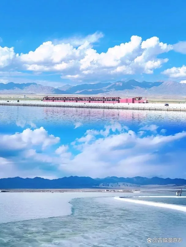 国庆茶卡盐湖旅游攻略_1