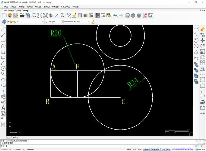 cad recover怎么用-cad recover 使用教程