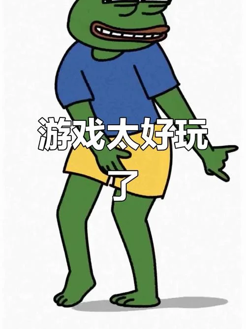 史上最无聊的恶搞游戏-史上最无聊恶搞