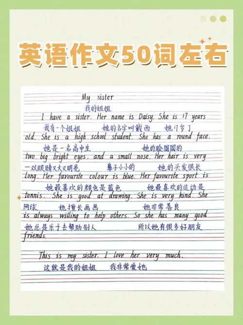 朝花夕拾感悟50字英文-秋日花间拾回忆